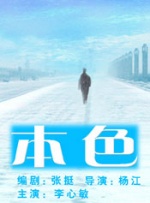 91热爆