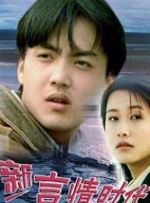久久亚洲综合