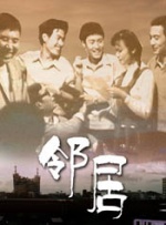 精品国产福利片在线观看