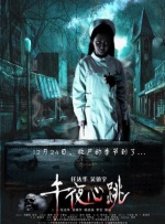 在线观看精品黄av片免费