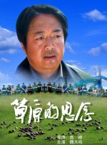 蜜桃综合