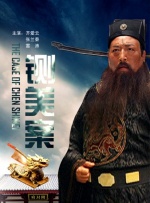 色综合天天干
