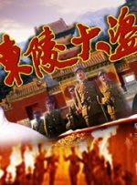 啦啦啦高清在线观看视频6