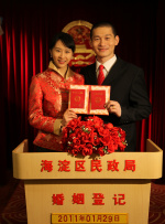 天天se天天cao