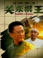 久久久久久午夜