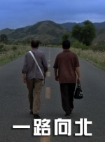 色一伦一情一区二区三区