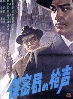 av香港经典三级级 在线