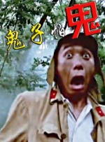 国产精品久久久久9999高清