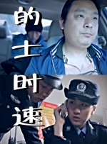 乱人伦短篇