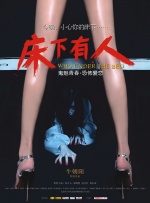 特级黄色影院
