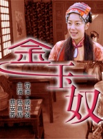 亚洲国产视频一区