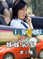 日本久久免费