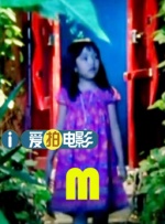 乌克兰av在线