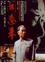 乡村特色的故事