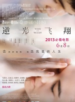 av动漫天堂