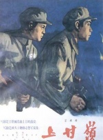 三级网页