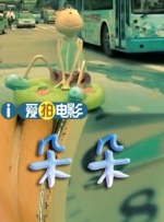 亚洲五月激情