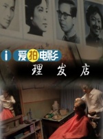 久久久成人网