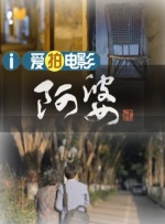 在线观看国产高清免费不卡黄