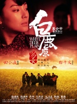 番号合集