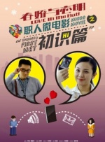 国产成人综合久久