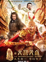 伊人色综合久久大香
