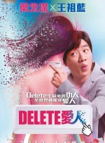 欧美色视频在线