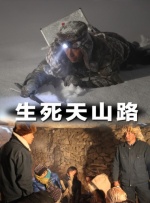 在线观看精品国产福利片尤物
