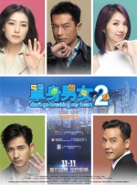 葵司中文第一次大战黑人