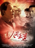 国产精品久久久久精品新