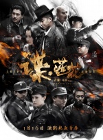欧美中文在线观看