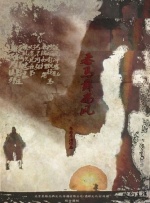 我胸大被同桌cao的好爽
