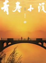 91精品自在拍精选久久