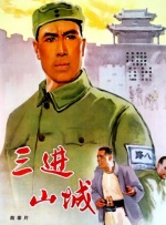 亚洲综合在线观看一区