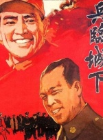 成人激情小视频