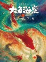 91国在线