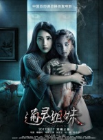 国产大片91精品免费看3