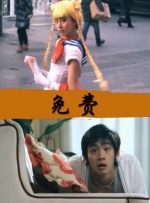 污污的网站免费