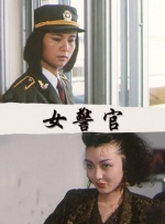 免费看欧美一级特黄a大片