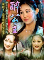 中文字幕一区二区三区四区不卡