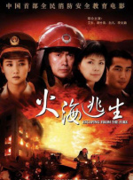 精品国产高清在线看国产