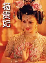 精品女同一区二区三区免费播放