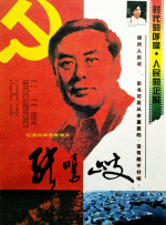 综合7799亚洲伊人爱爱网