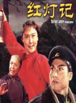 色婷婷亚洲一区二区综合