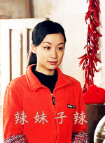 精品国产成人a区在线观看