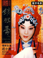 微软的创始人