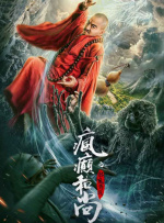 另类视频在线