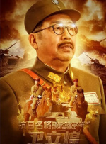 国产3页