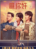 亚洲老汉色