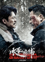 91精品国产91久久综合